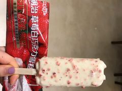 -积慕Cake(解放大道店)