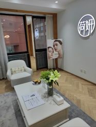 -HEYAN荷妍专业脱毛连锁机构