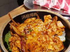 -酒拾烤肉(复地星光天地店)
