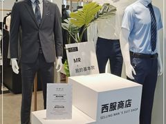 -京北大世界