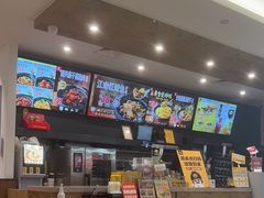 -老娘舅(苏州双湖广场店)