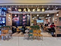 门面-协茂森老钟家(龙湖滨江天街店)