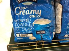 -BHG Market Place(水游城店)