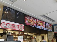 -肯德基(龙湖店)