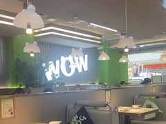 -蛙喔牛蛙(淮安吾悦店)