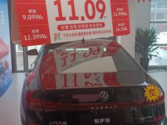 -上汽大众西安元泰4S店(浐灞生态区店)