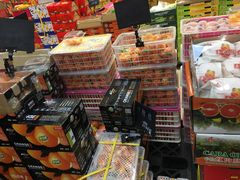 零售区-叁宫礼水果批发仓储店(梅江店)