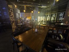 -故遥酒馆.赛事直播