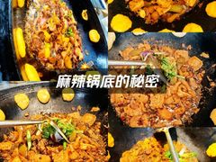 -咊记茅草棚柴火鸡(乌当店)