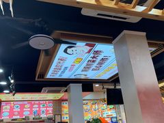 -集草轩·重庆麻辣烤鱼(西湖道店)