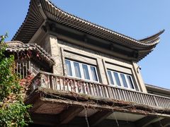 -浙江宾馆·花园餐厅·自助餐厅·茶吧