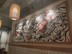 -酒拾烤肉(泉塘店)