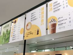 -麦当劳(北京大兴机场二层国内到达(安检外)店)