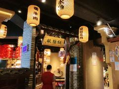 -帝一铭家宴(板塘店)