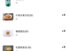 -布拉诺牛排西餐厅(上城天街店)