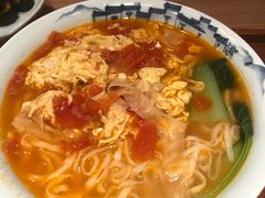 -难忘的面(五矿君澜酒店)
