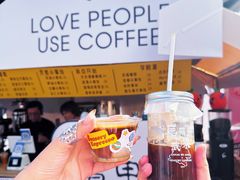 -西安创业咖啡街区