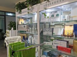 -荟草堂专业痘肌皮肤管理