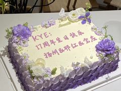 -小麦穗私人订制蛋糕·甜品台(万达店)