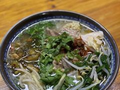 -巍山𤆵肉饵丝