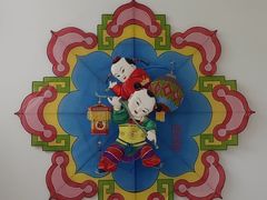 -潍坊世界风筝博物馆