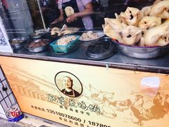 -肥婆兰鸡饭(西门外街店)