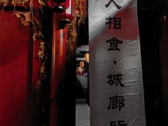 -棂笼·深度沉浸密室(武汉旗舰店)