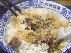 -大陈鸿源牛肉馆(大陈总店)