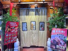 -正阳门饭庄·烤鸭·北京菜(万丰路七里庄店)