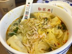-勤德兴(湖滨路店)