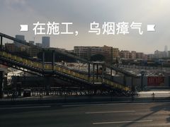 -奈雪的茶(漫广场店)