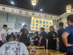 大堂-昌顺马记小吃店(昌盛园店)