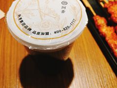 -阿香米线(大悦城店)
