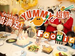 -艾米茉亲子餐厅(万象城店)