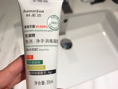 -成都万达颐华酒店
