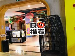-汉宫汤泉汗蒸洗浴(五四广场店)