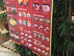 -Sushi Love 创意寿司(丽影广场店)