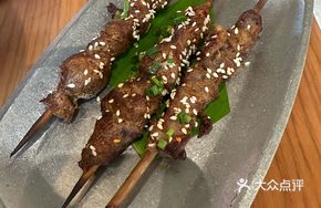 Dai-Flavor Grilled Beef Skewers