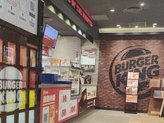 -汉堡王(歌斐中心店)