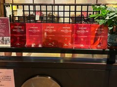 -利苑酒家(宜安广场店)