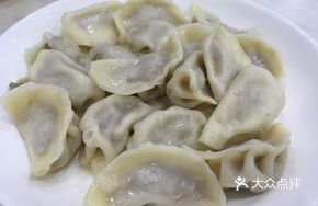Chinese Cabbage and Preserved Pork Dumplings