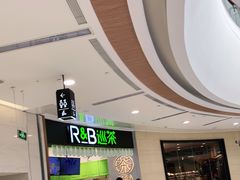 -巡茶(银泰店)
