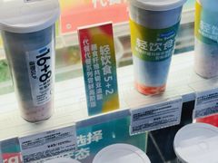 -Blueglass酸奶(财富购物中心店)