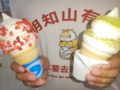 -DQ·蛋糕·冰淇淋(河东万达店)