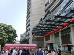 医院门前填表-广州中医药大学第一附属医院(总院)