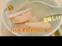 -润园四季椰子鸡火锅(南山海岸城店)