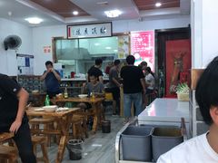 大堂-鑫明明拉面(宁化路店)