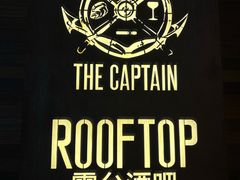 -船长酒吧 The Captain