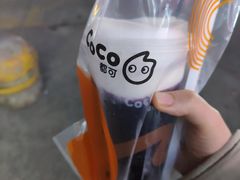 -CoCo都可(百脑汇店)