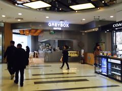 -BHG时尚百货(望京店)